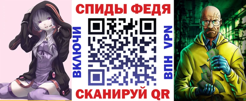 Амфетамин 97%  где можно купить наркотик  Окуловка 