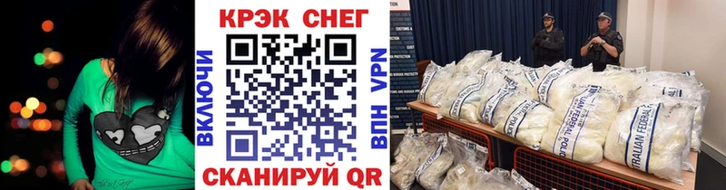 COCAIN 98% Окуловка