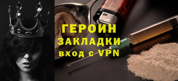 mdpv Сосновоборск