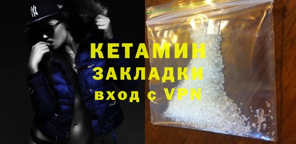 винт Балахна
