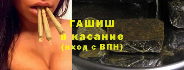 винт Балахна