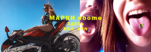 мяу мяу мука Балабаново