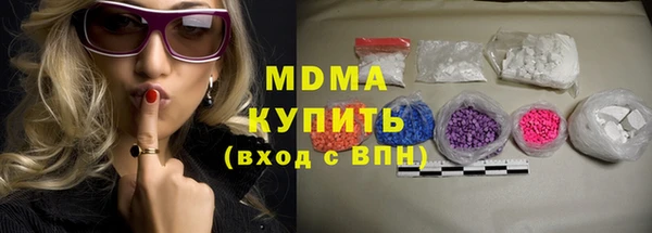 метадон Баксан