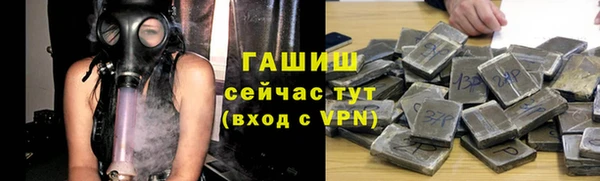 jwh Зерноград