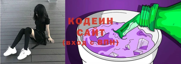 мяу мяу мука Балабаново