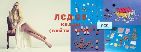 мяу мяу мука Балабаново