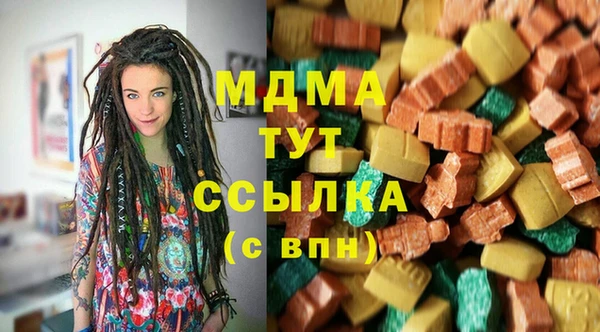 метадон Баксан