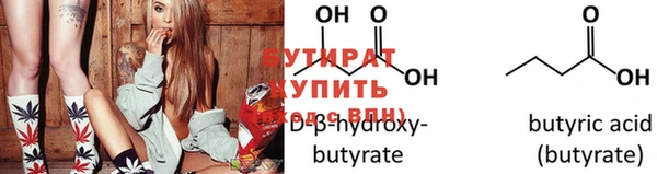 метадон Баксан