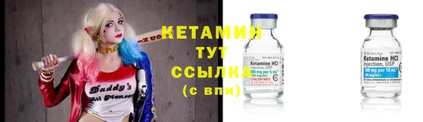 метадон Баксан