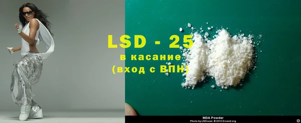 прущая мука Аркадак