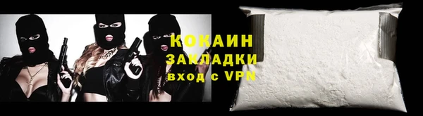 apvp Арсеньев