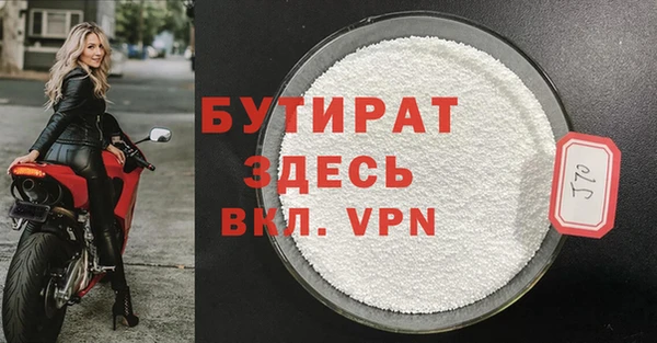 МДПВ Сосновка
