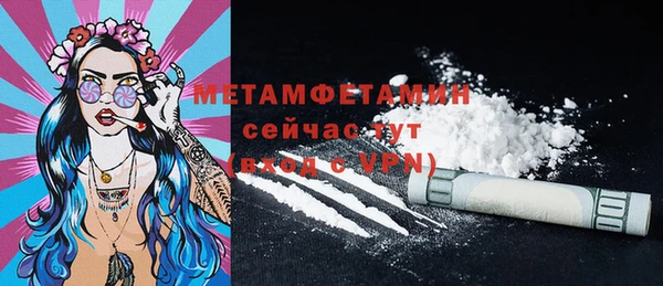 МДПВ Сосновка