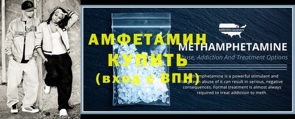 дмт Зеленодольск