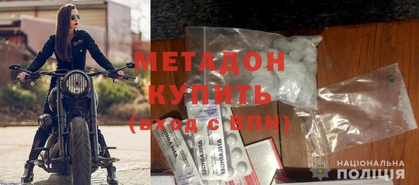 винт Балахна