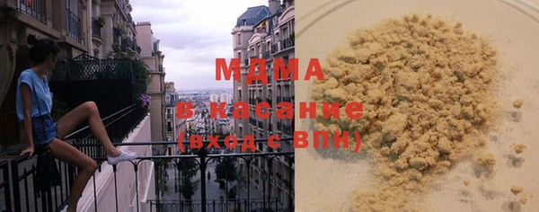 мяу мяу мука Балабаново