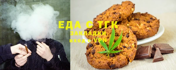 apvp Арсеньев