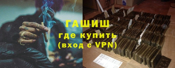 apvp Арсеньев