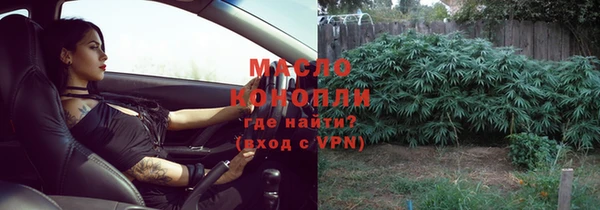 мяу мяу мука Балабаново