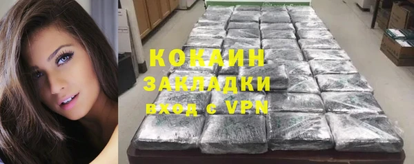 apvp Арсеньев