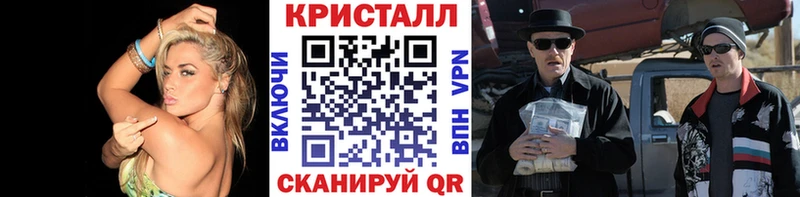 Метамфетамин пудра  дарк нет клад  Окуловка 