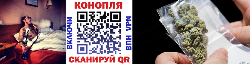 Канабис THC 21%  наркошоп  Окуловка 
